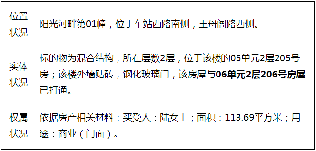 K~Y`2[]6A@JKBGM0~KU32ZG.png