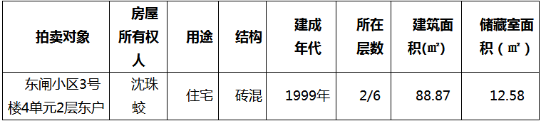 C6RB2@O`E@VM]WKTNSDM06D.png