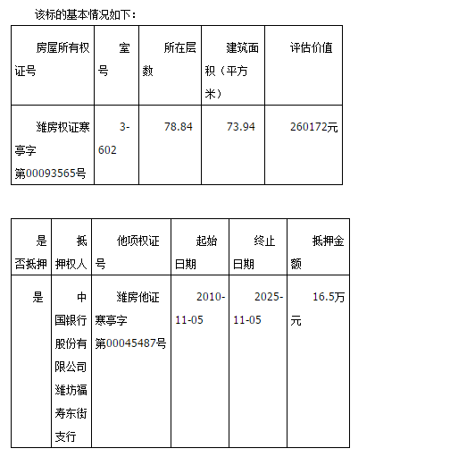 捕获6.PNG