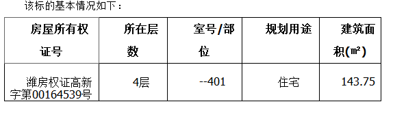 捕获.PNG