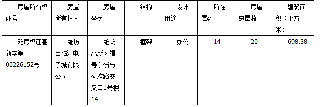 捕获.PNG