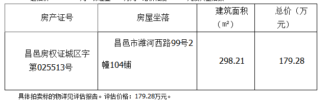 捕获.PNG