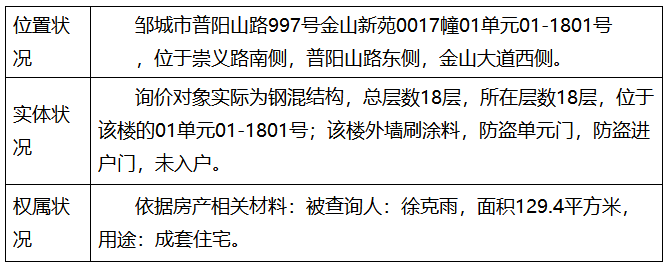 微信图片_20180831125125.png