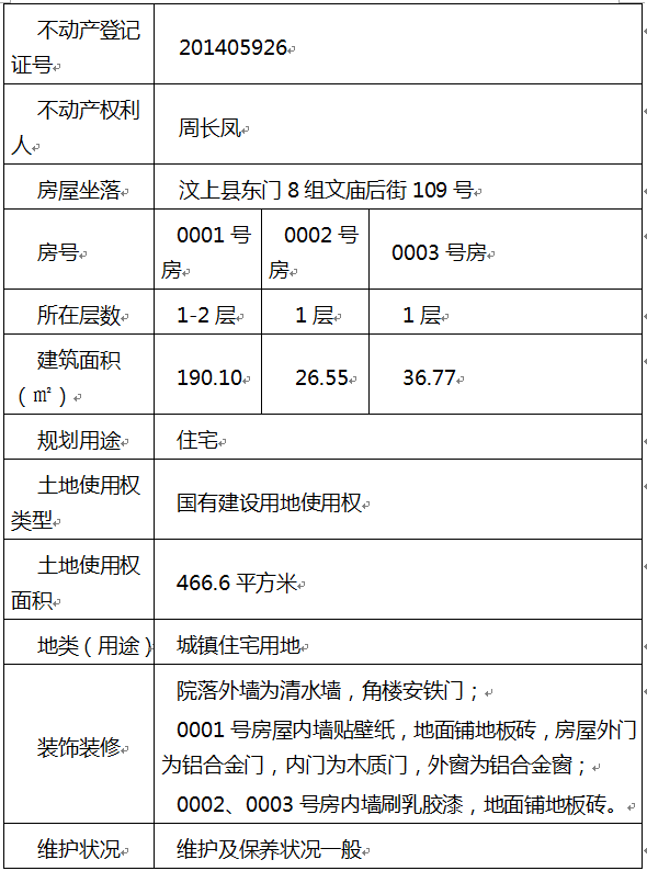 I1N@YZ%TLOE9VSM((]Z46Q6.png