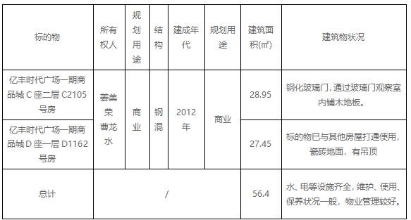 图片1.png