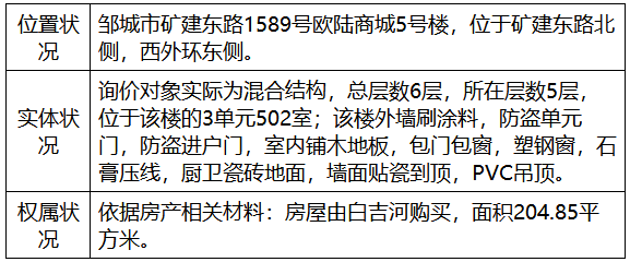 微信图片_20180920150507.png