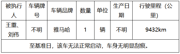 微信图片_20181009151720.png