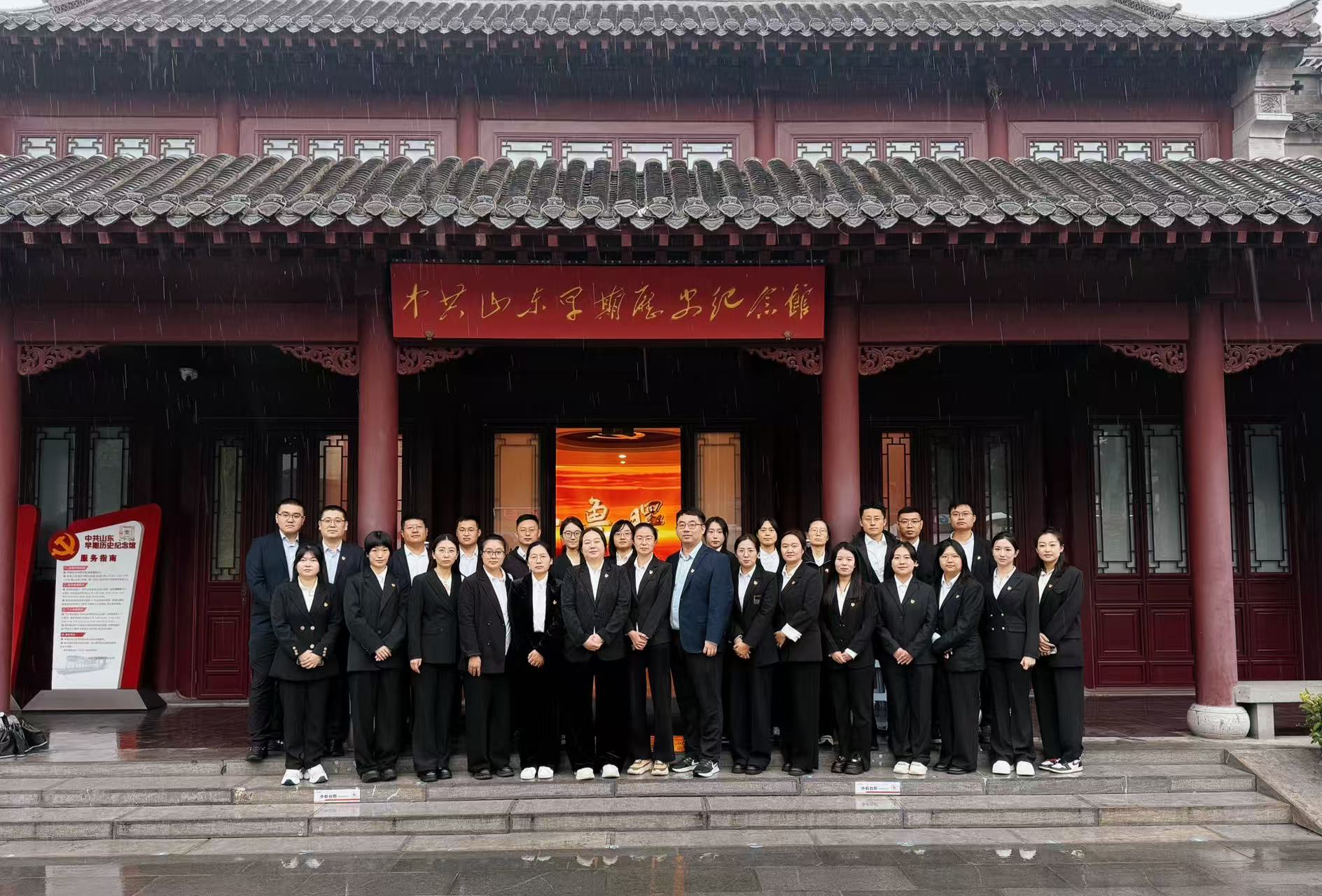 1761633296950881.jpg 微信图片_20251020123513_710_145.jpg